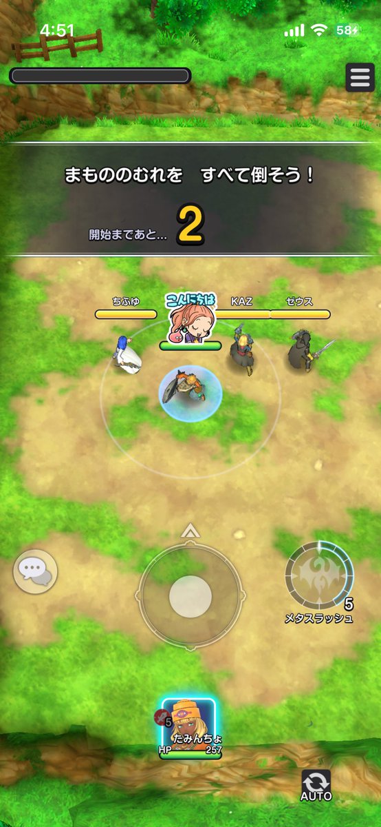 たみお🧸‎🤎 tweet media