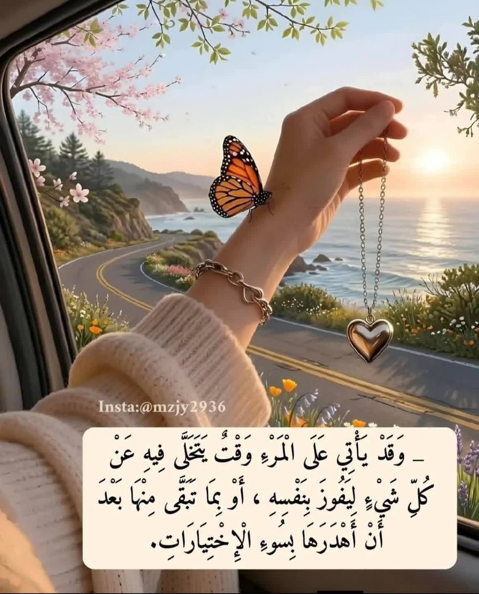 ماثيوو tweet media