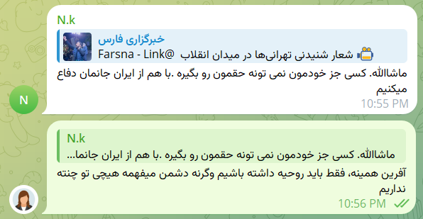 👑شارلا ماکس tweet media