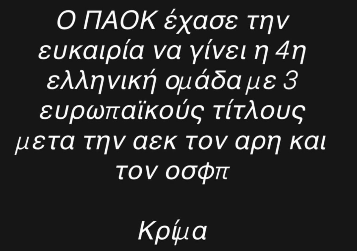 NoJoB tweet media