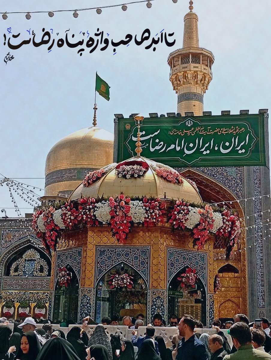 مَلِکا🎒 tweet media