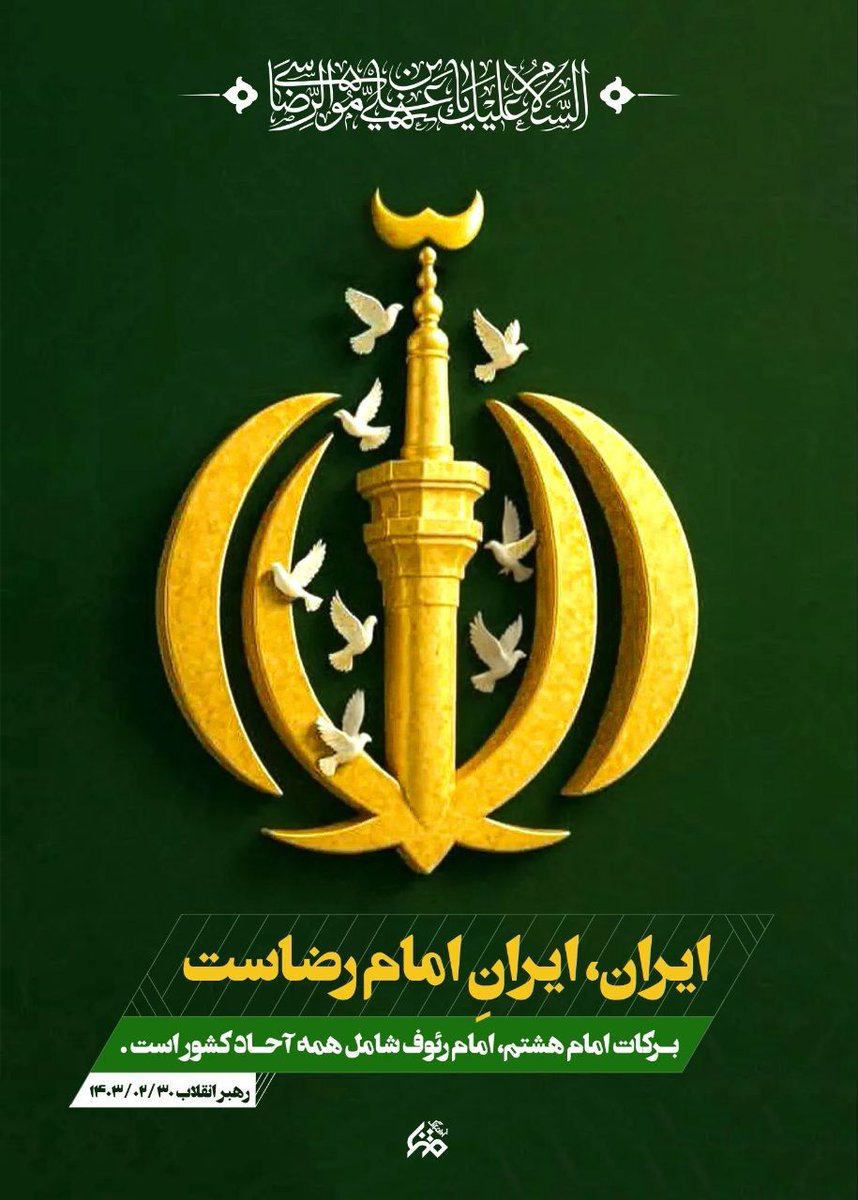 سارا بانو tweet media