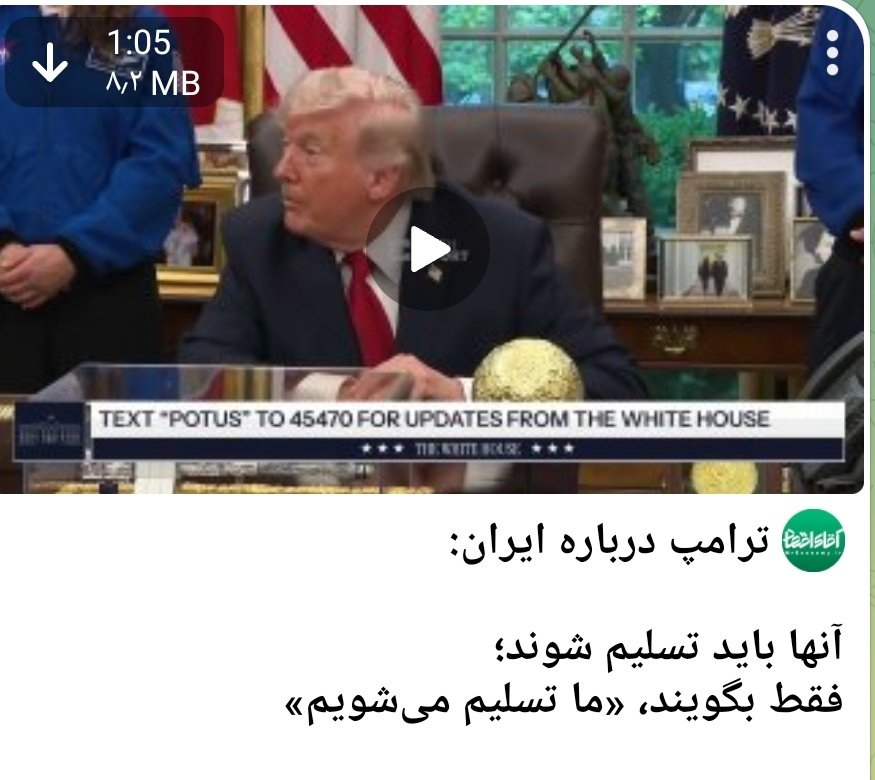 hadi mohammadi tweet media