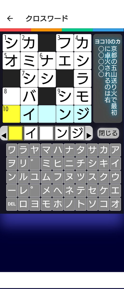 Νewにゅにゅ tweet media