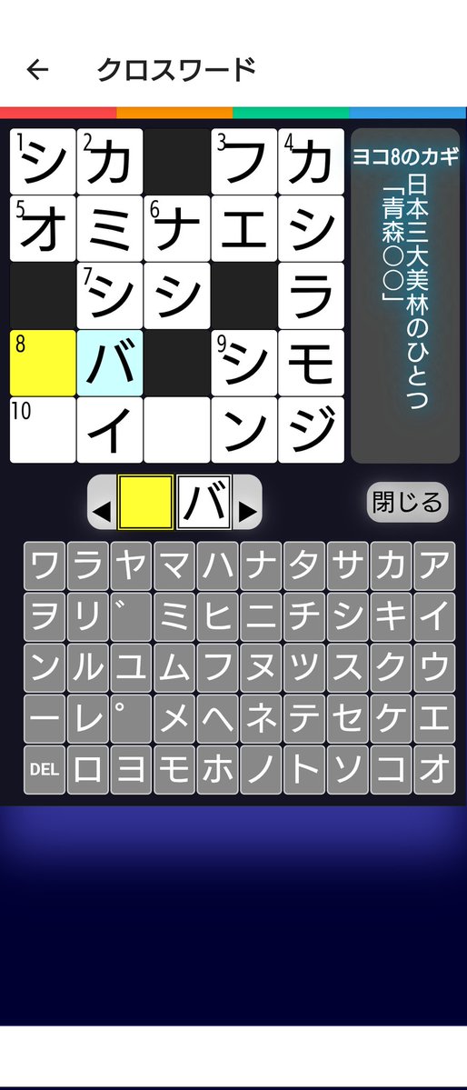 Νewにゅにゅ tweet media