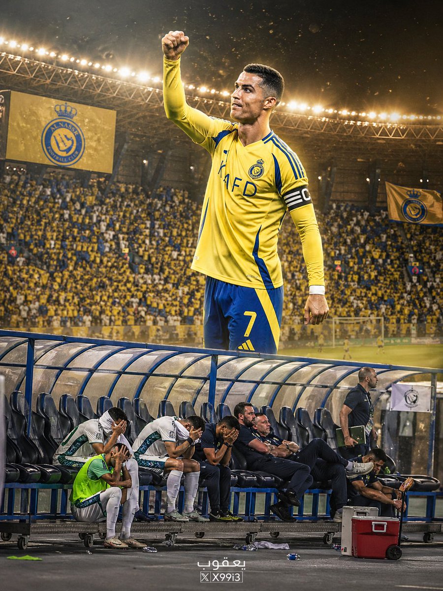 هذا #النصر ..
هذا العالمي ..

والصدارة تُكتب وتكون للكبار فقط 💛 ☝🏻