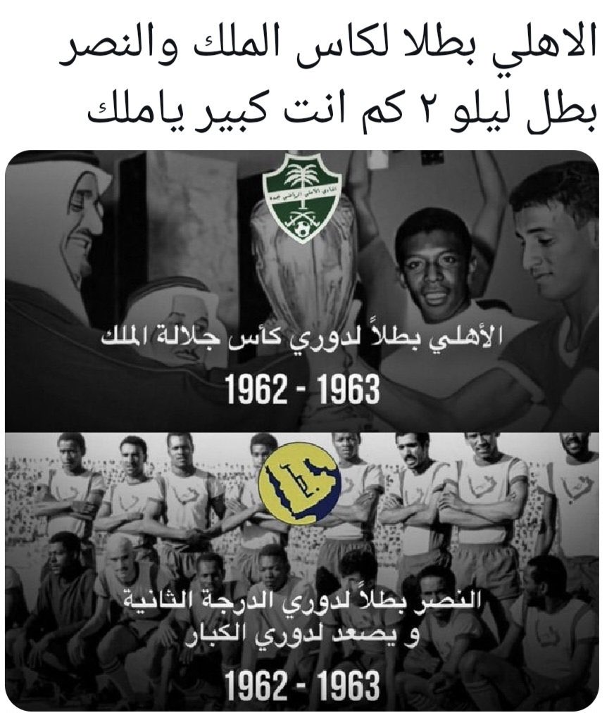عبدالله ⚔️ tweet media