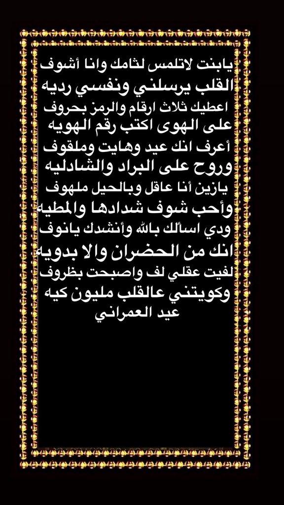 eeeid33370's tweet photo. https://t.co/7owfOuSu3t
