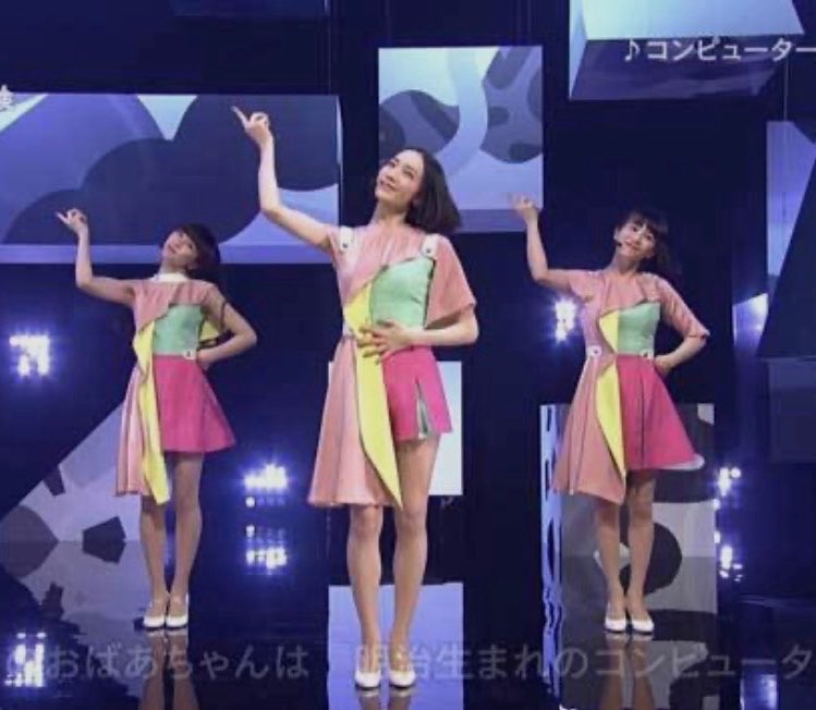 2CJ5Bx3t9n26642's tweet image. 💛🩵❤️カラフルなPerfume🩷🧡💚

彩りに包まれて華やかに舞うPerfume✨
可愛さの中に少しの妖艶さもあり魅了されてしまう💗それぞれの良さを引き出す色合いで目が離せない！！！

#prfm #Perfume