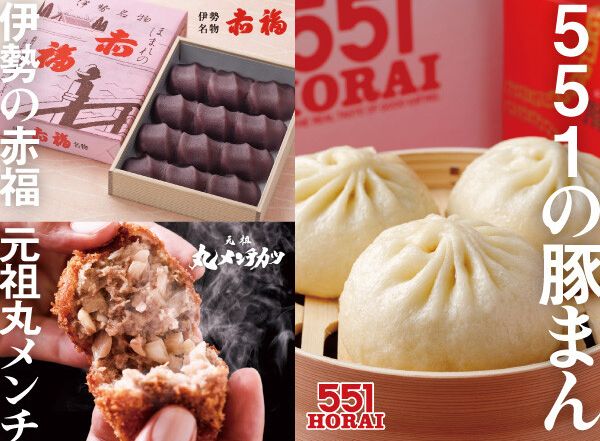 福岡のニュース tweet media