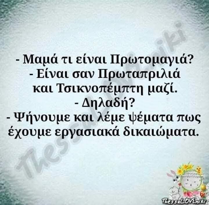 Nosferatu tweet media