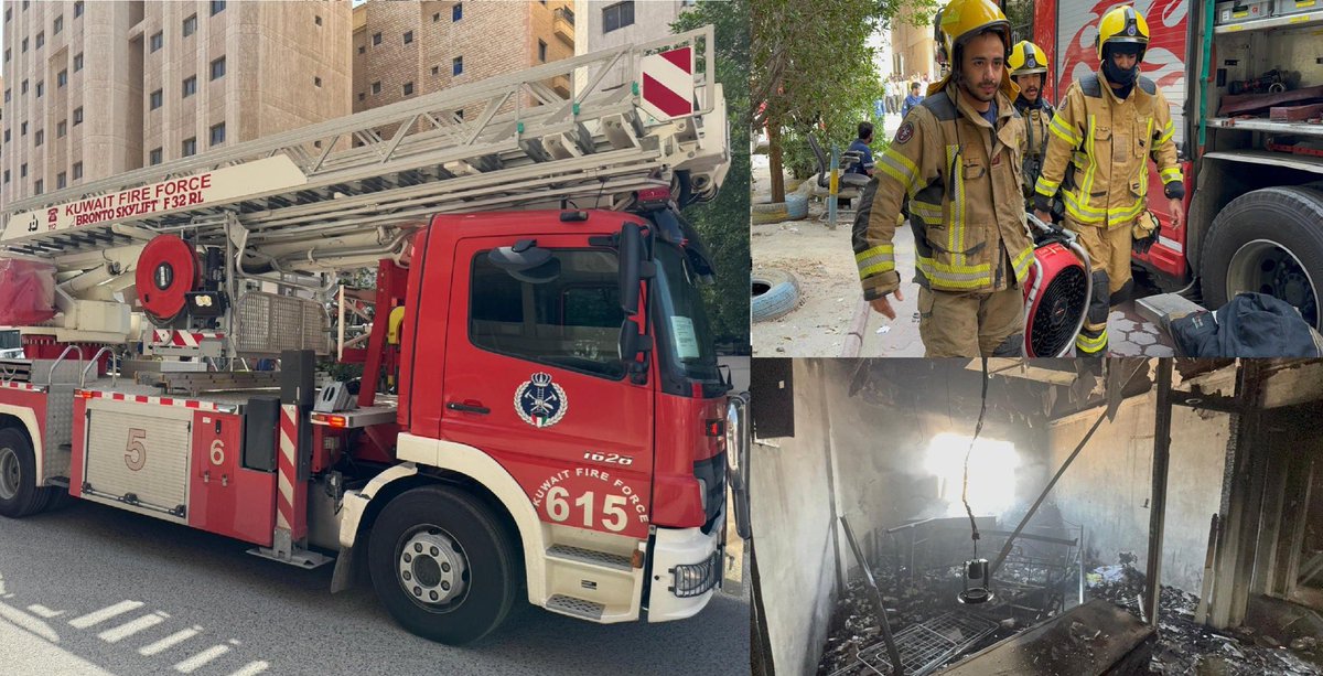 Firefighters Contain Apartment Blaze in Mahboula, No Injuries Reported ...