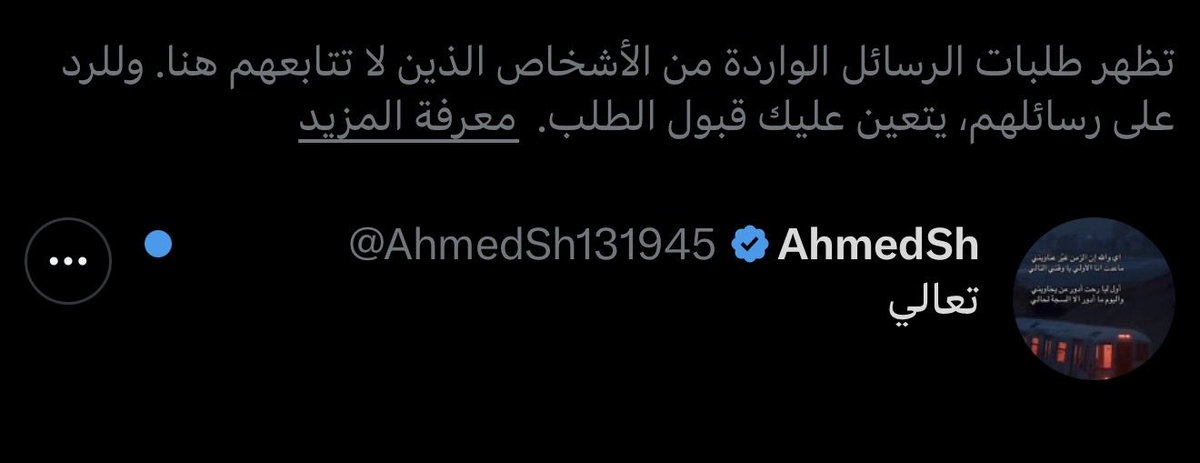10 tweet media