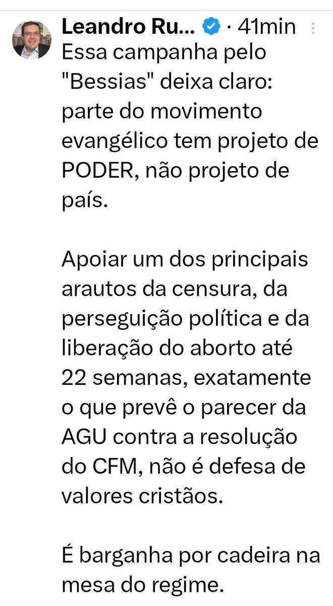 Simone PJ tweet media