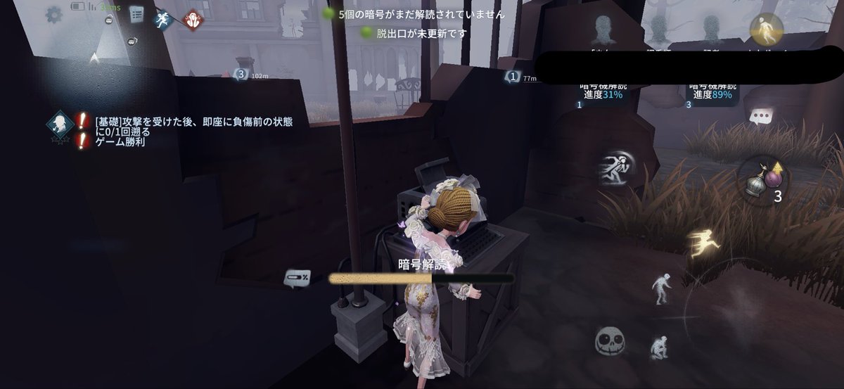 ラテ tweet media