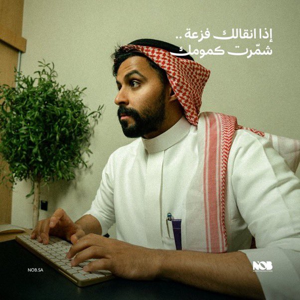 فهد الكستبان tweet media