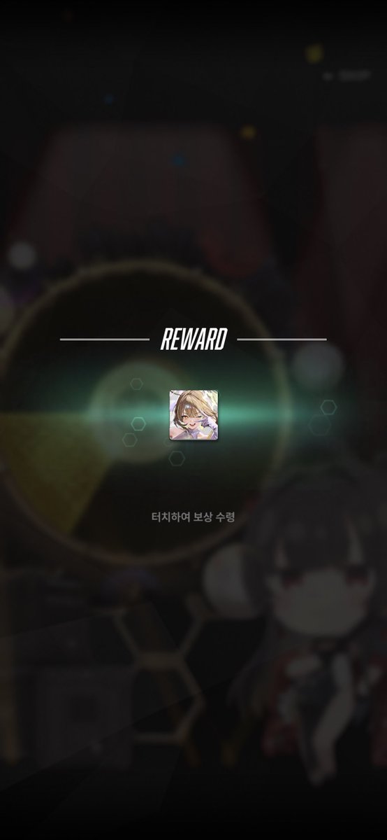 공 tweet media
