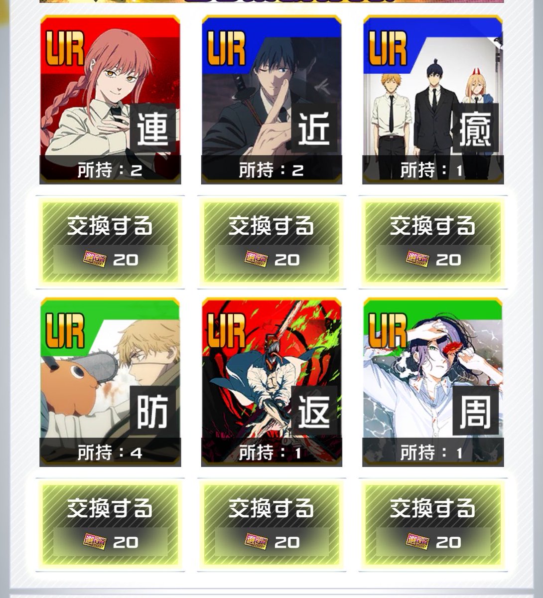 k_mmin(ケイヤ) tweet media