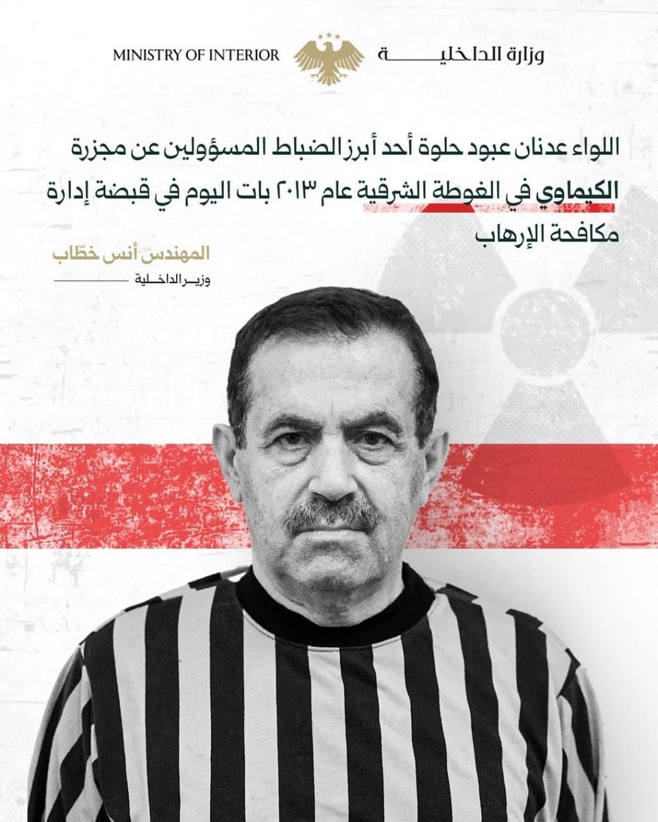 abo rakan tweet media