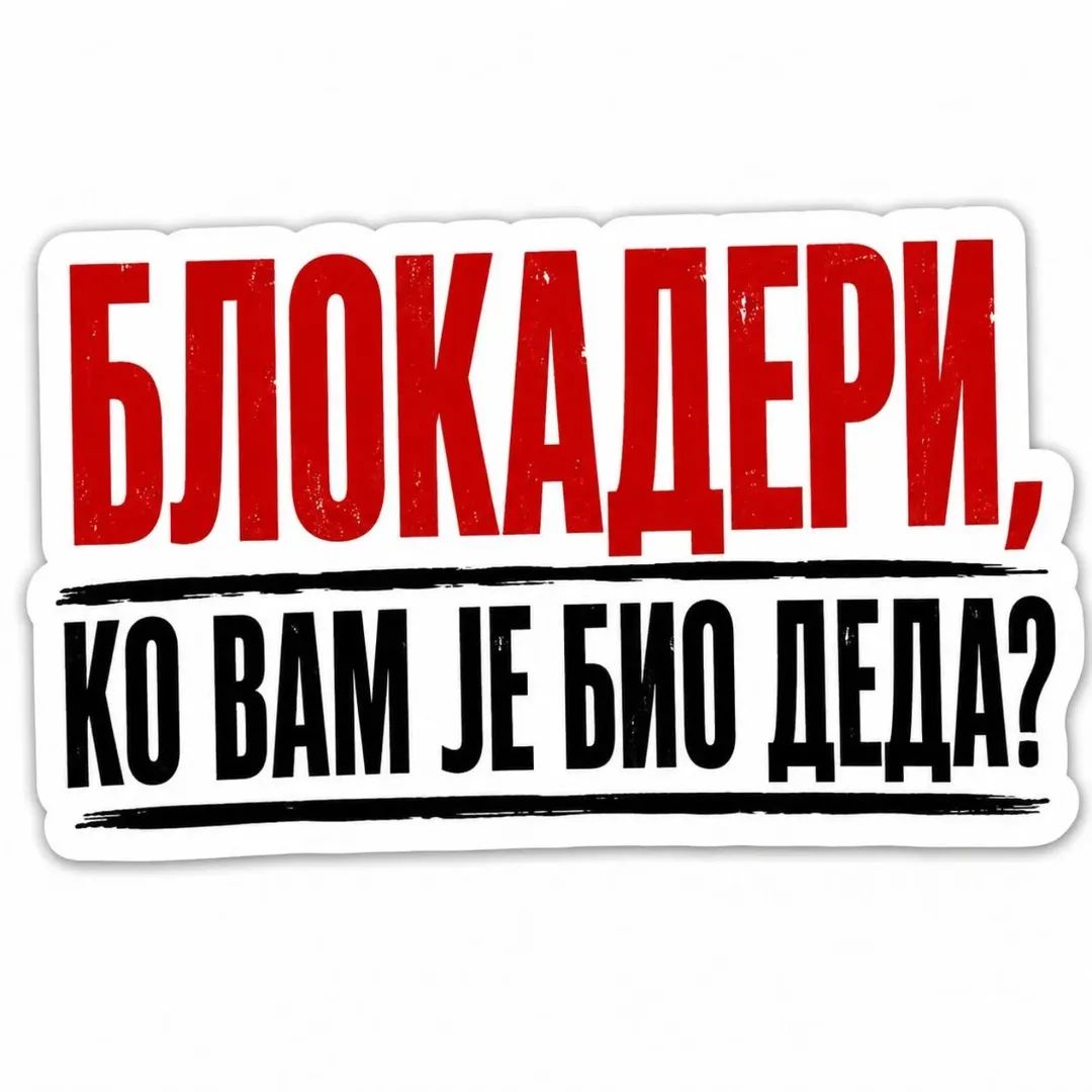 Sara Milosavljević tweet media