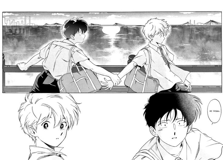 𝐆𝐢𝐬𝐬𝐞🧣 𝐼𝓋𝒶𝓃𝓉𝒾𝓁𝓁 𝐿𝑜𝓋𝑒𝓇 tweet media