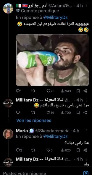 خالد المغربي🇲🇦 tweet media