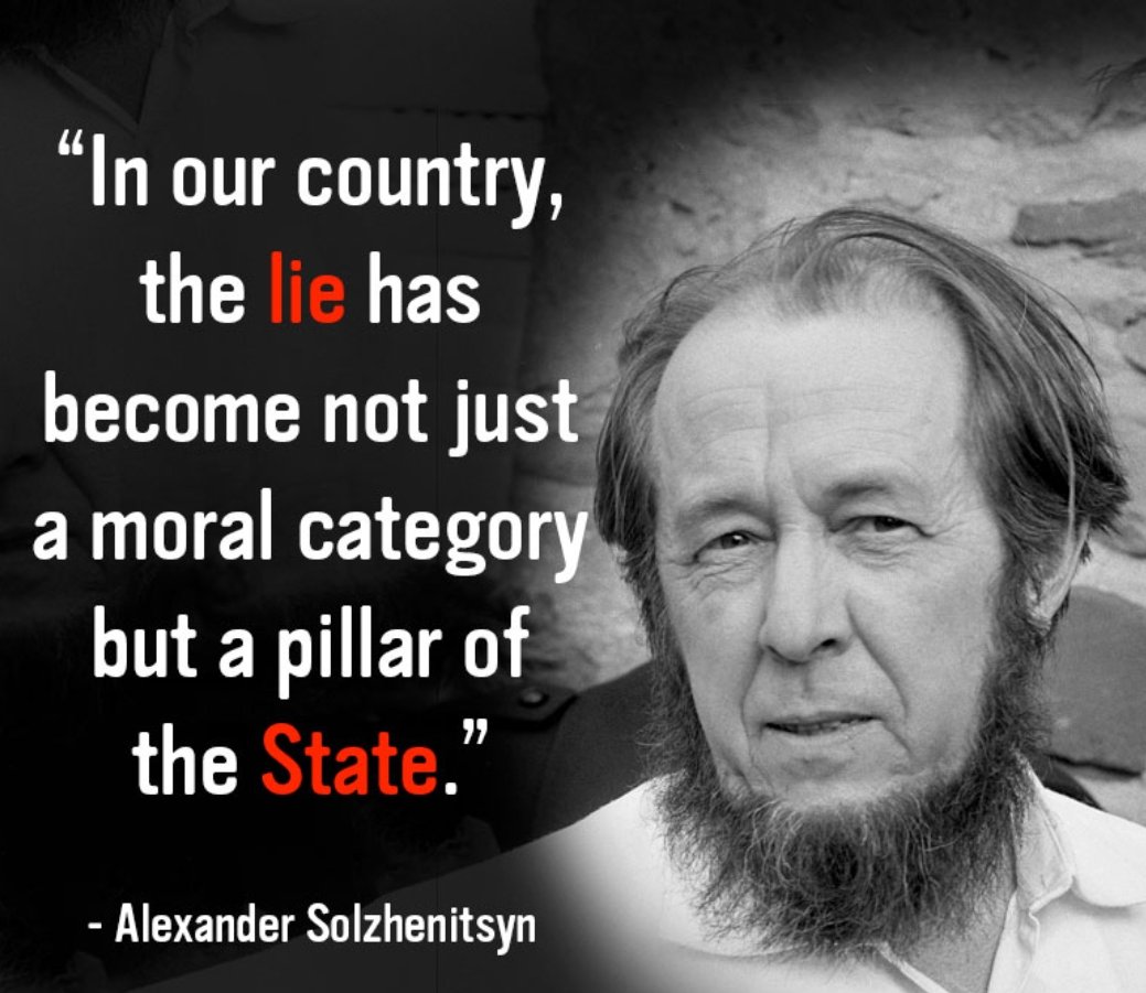 ORBIT ISRAEL tweet media