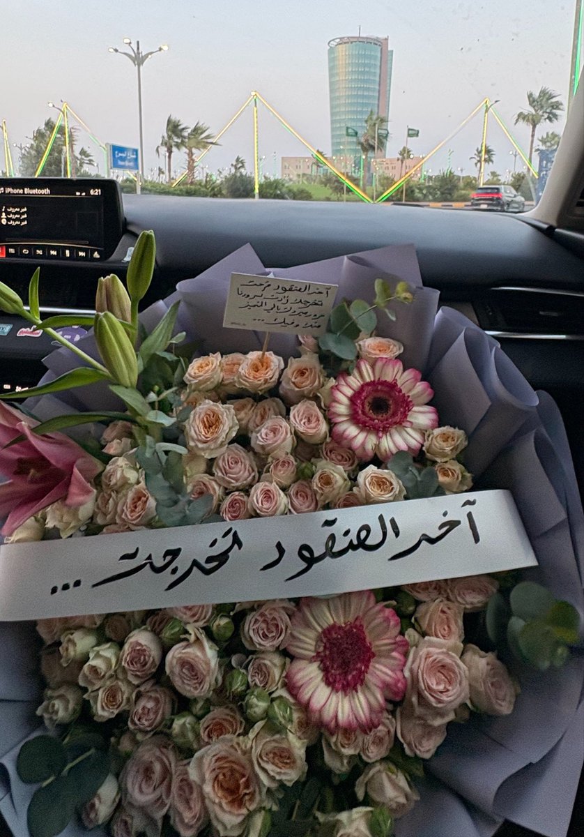 ولف tweet media