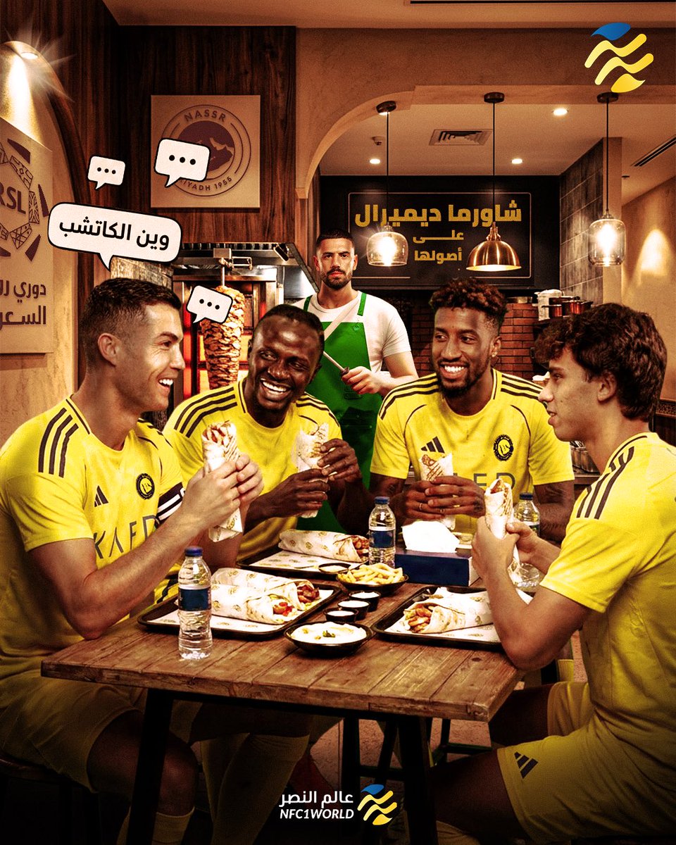 عالم النصر tweet media