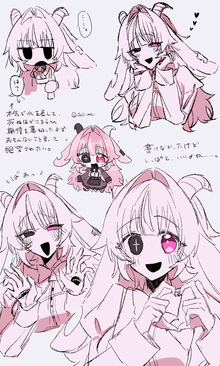 んのめ tweet media