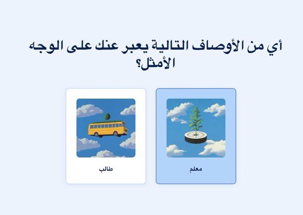 ‏﮼ابو،غيث 🇸🇦 tweet media