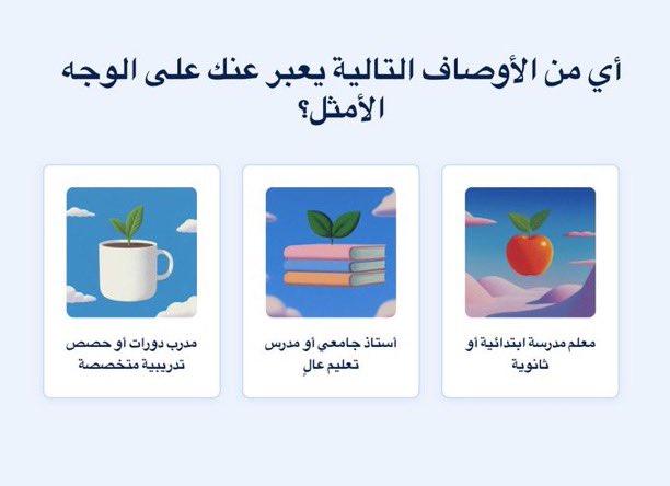 ‏﮼ابو،غيث 🇸🇦 tweet media