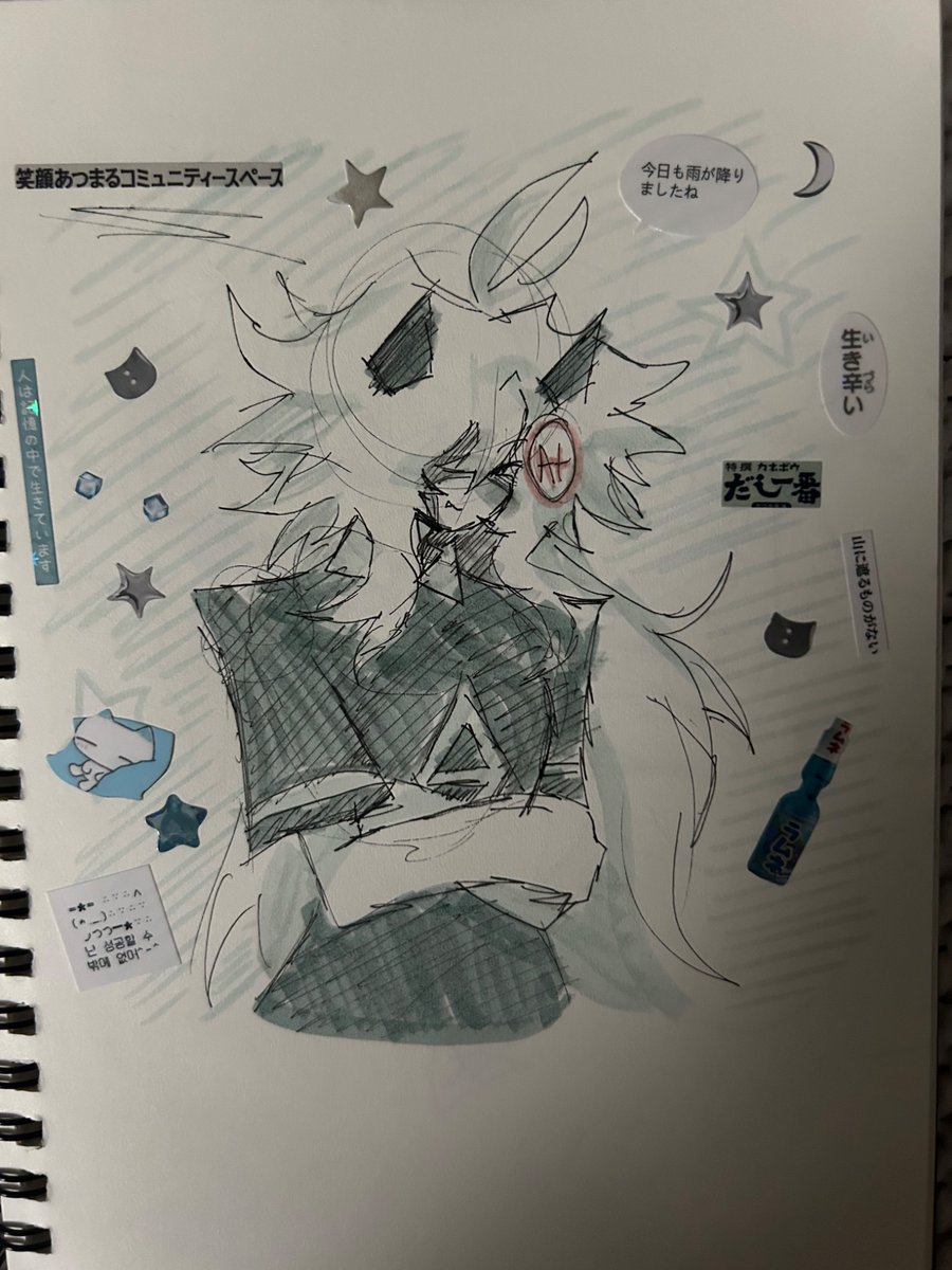 ★ — 𝓩𝓘𝓝𝓝𝓨 — ★ tweet media