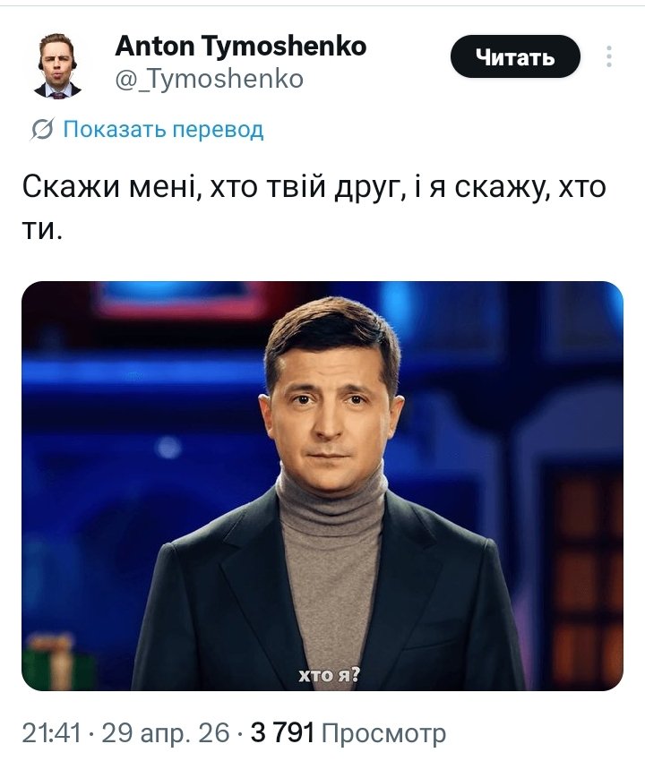 avdeyka tweet media