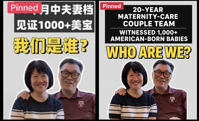 Jennie Taer tweet media