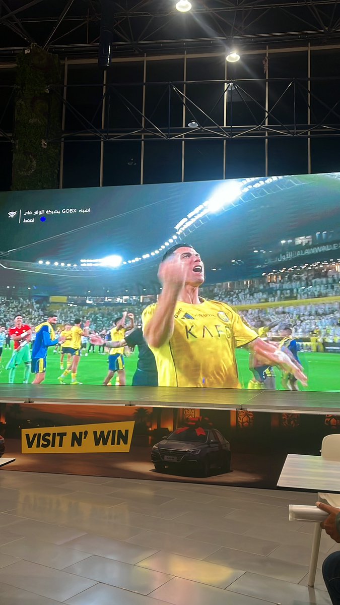 الرياض والمطر والنصر !!!