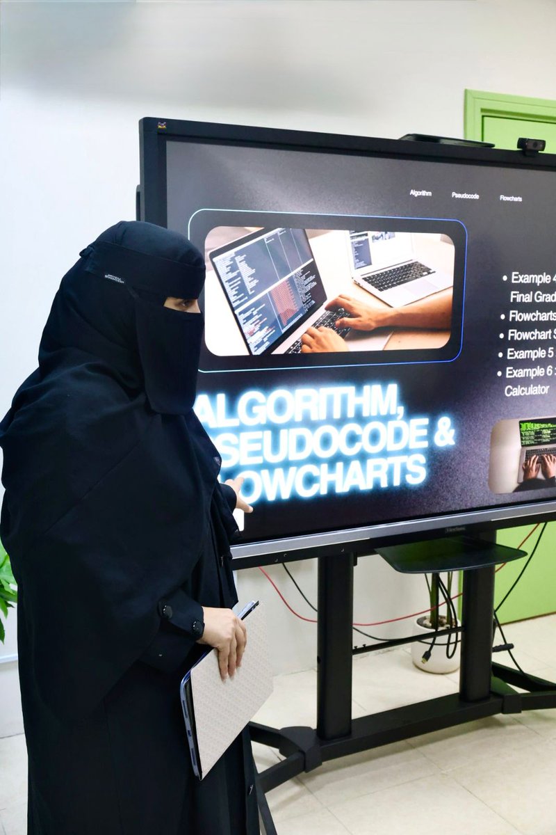 كلية منار الجنوب tweet media