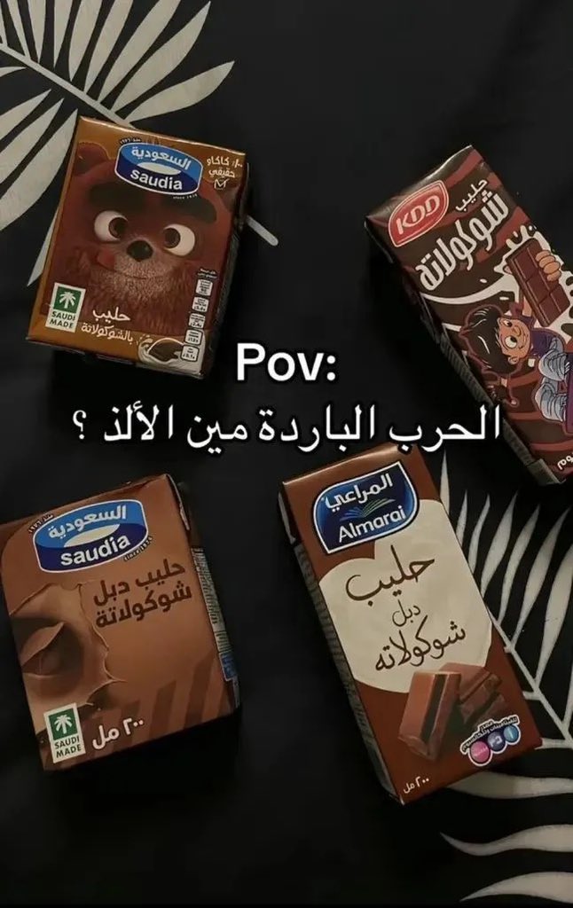ر ا ا ا ا ا ا ا ء. tweet media