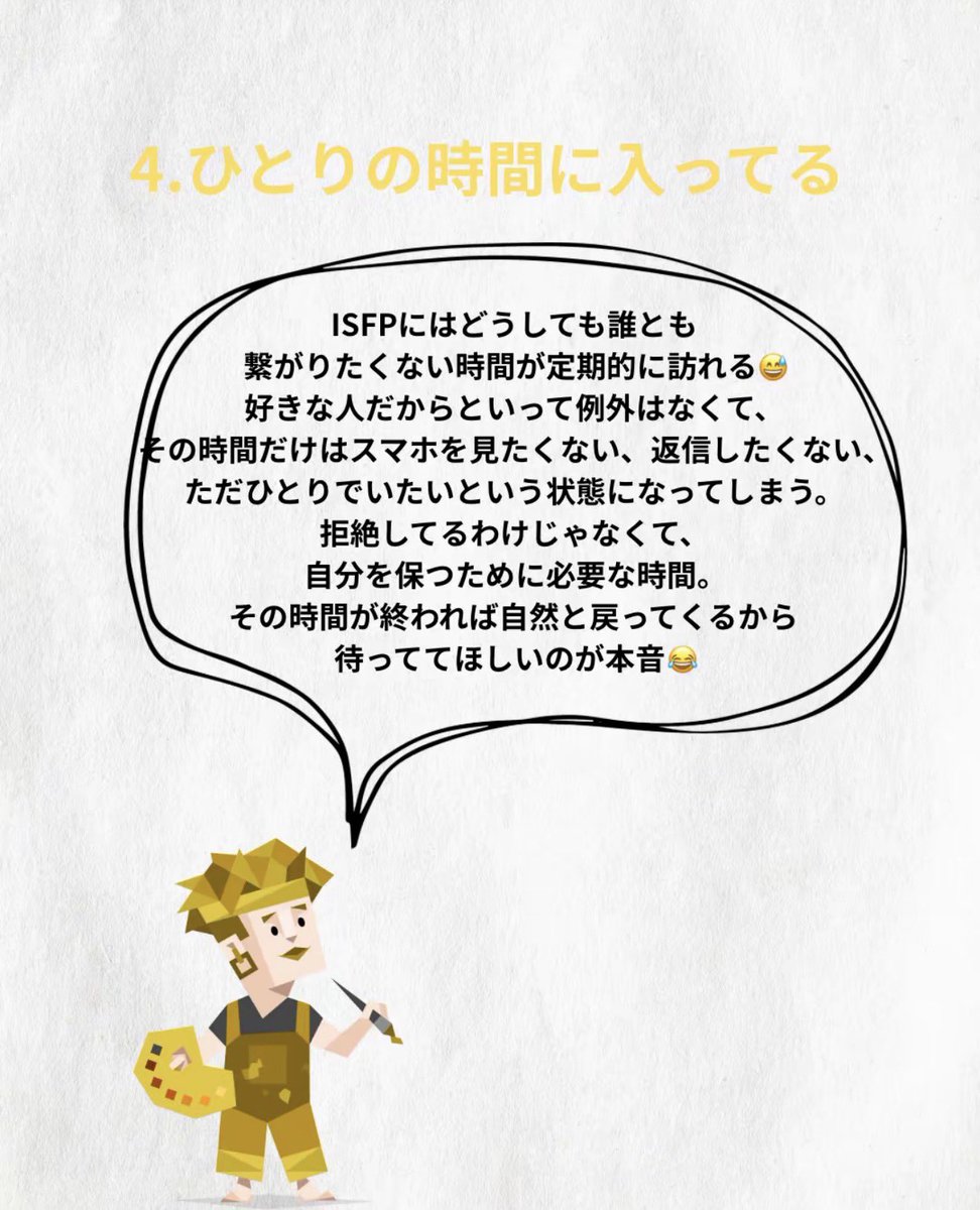 こんかふぇ嬢 tweet media
