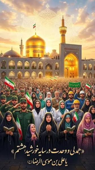 noor_e_sobh tweet media