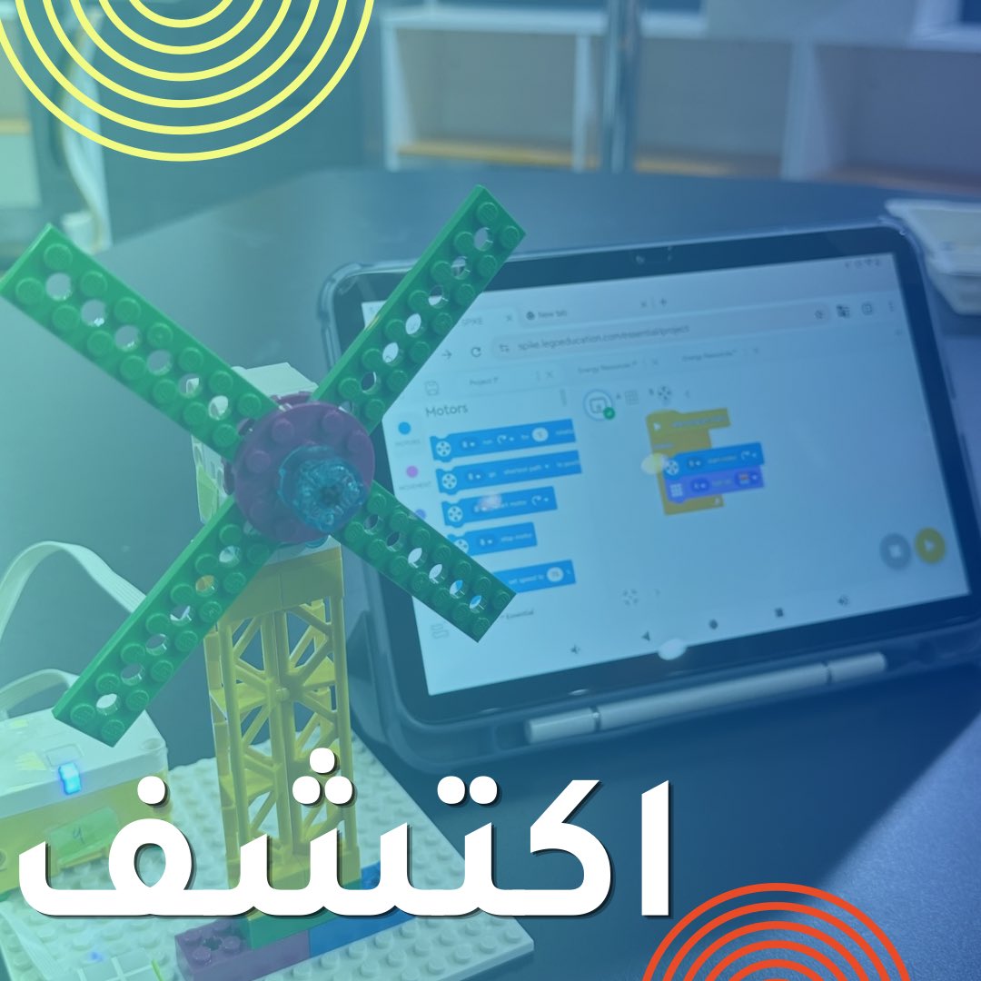 QscienceCenter's tweet photo. نواصل الإبداع والتميّز مع برنامج الوحدات العلمية #STEM  للطالبات حيث نفتح آفاق المعرفة ، ونصنع تجربة تعليمية ملهمة بمسارات مختلفة مابين الطاقة المتجددة وعلوم الحاسب والذكاء الاصطناعي والمتحكمات الدقيقة 💡🔬

خطوات واثقة نحو جيلٍ شغوف بالعلم ومتمكن من أدوات المستقبل 🚀

#اكتشف_تعلم_ابتكر 
#القصيم #تعليم