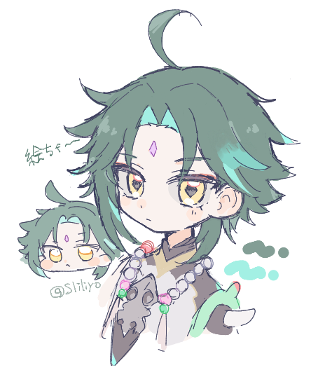 星月 tweet media