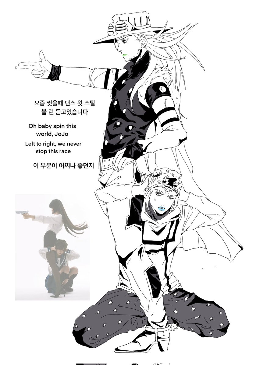 얘 tweet media