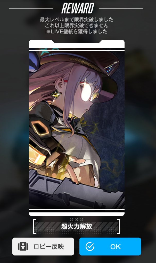 マッシュせんせい tweet media