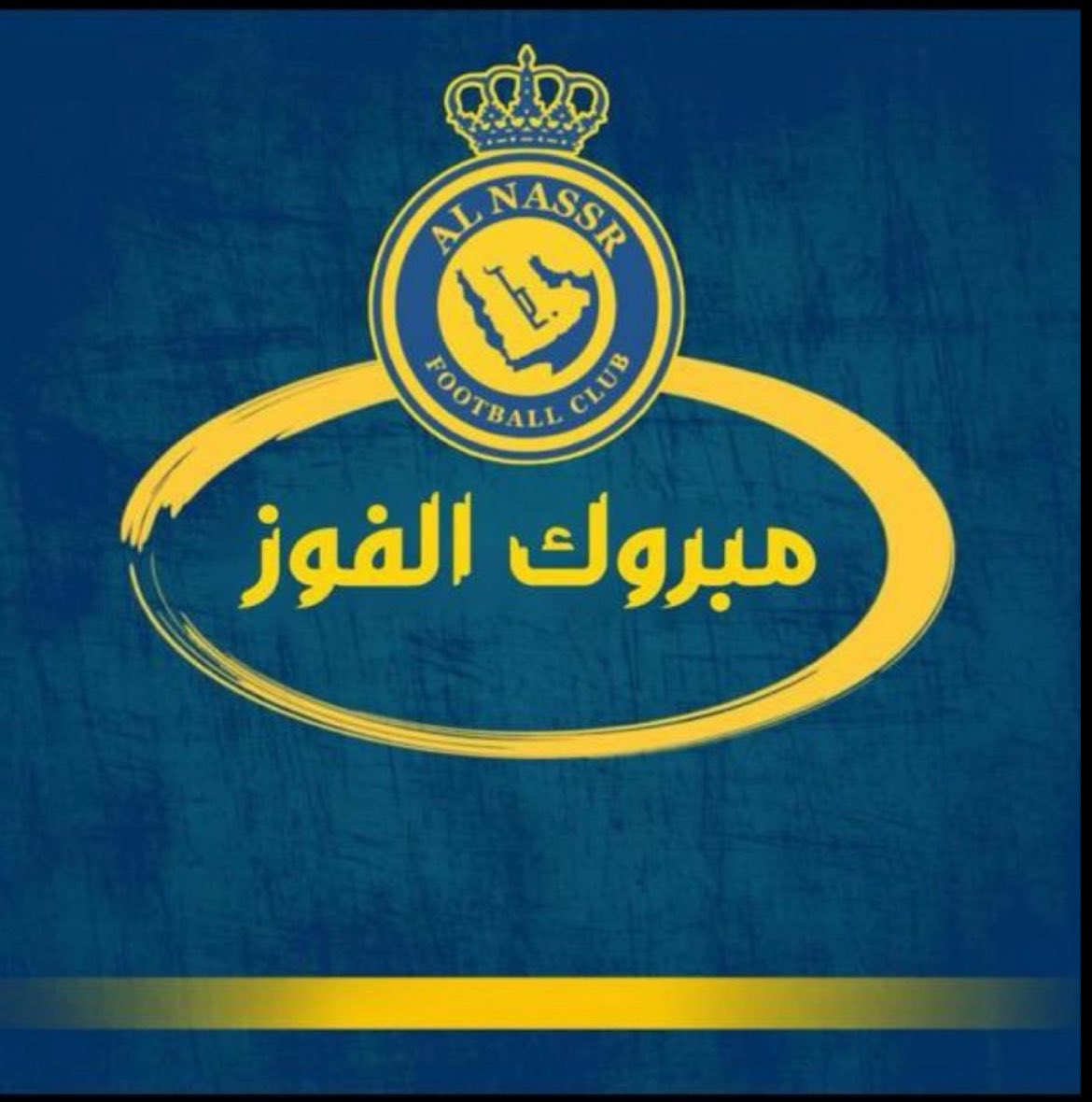 ﴿ مها ﴾ tweet media