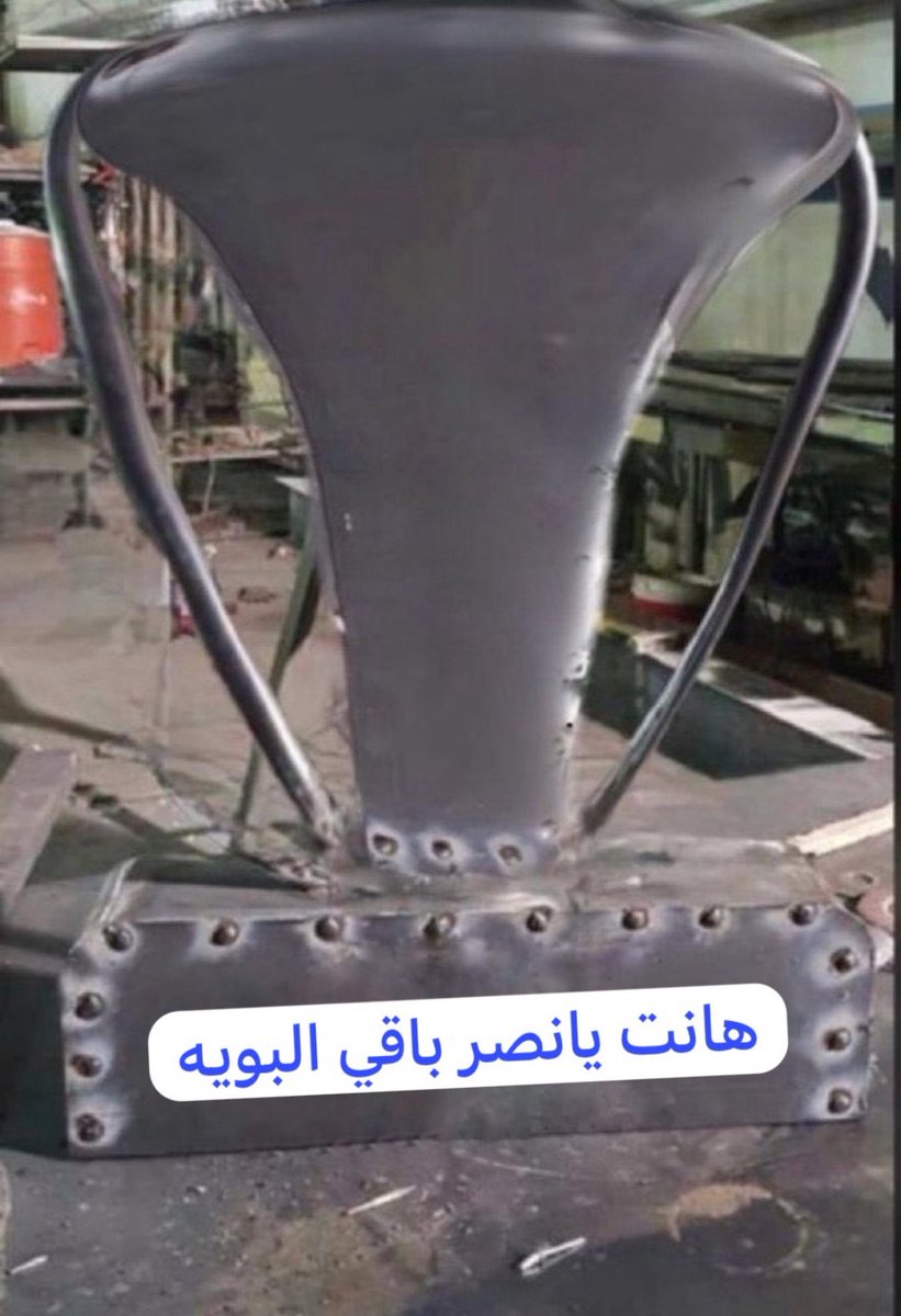 َ tweet media