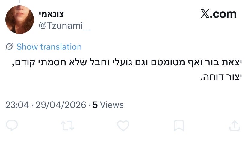 fabfag tweet media