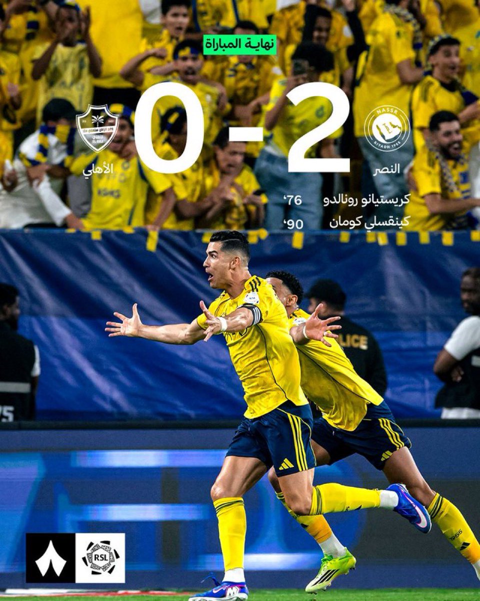 🇸🇦🦅 سواح 🦅🇸🇦 tweet media