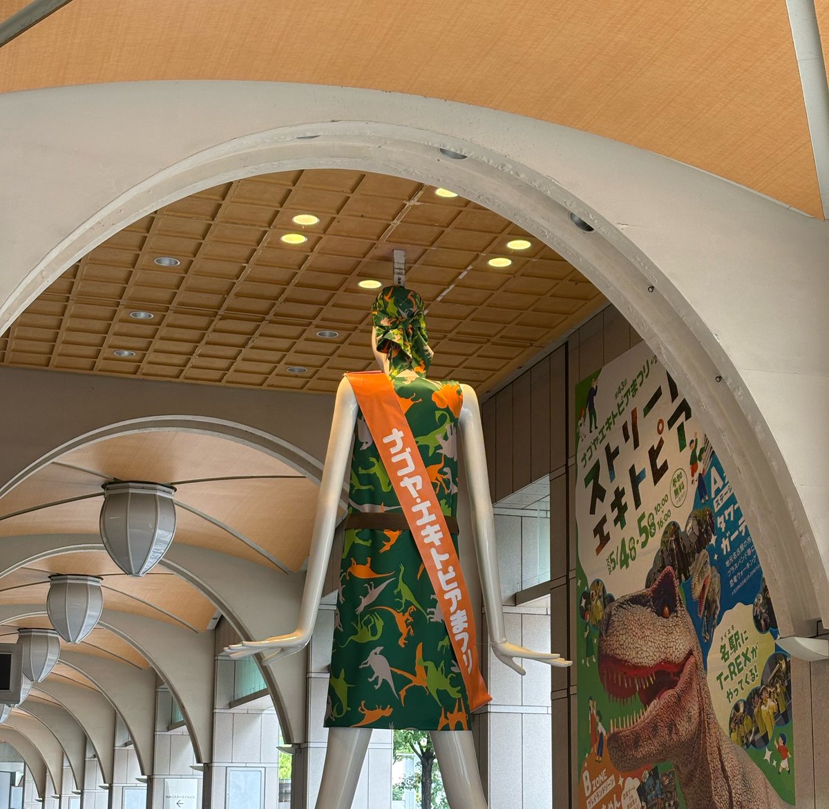 Zokon883's tweet photo. 昨日の名古屋駅(名駅)ウォーキング🚶

#向野橋から撮影
#名古屋駅高層ビル群
#名古屋車両区
#ナナちゃん人形はデカい https://t.co/4xhFZYWEMg
