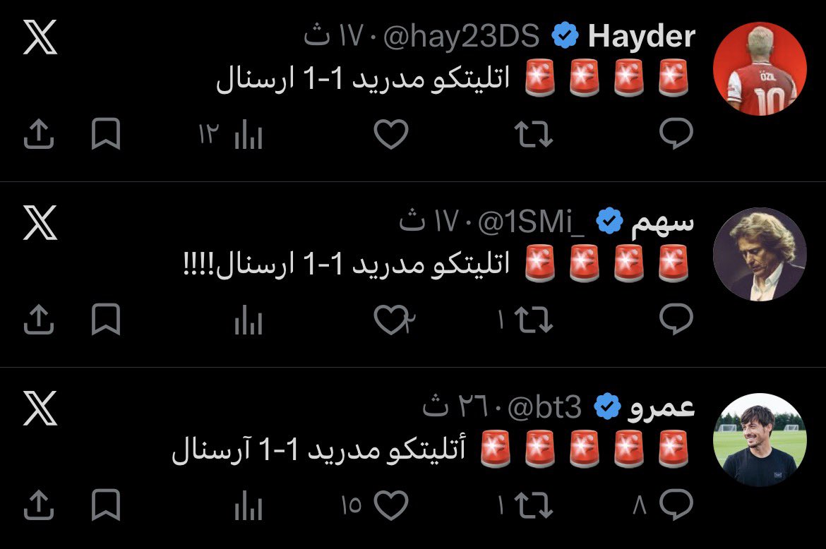 3lli tweet media